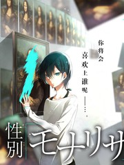 综艺一路向北海报